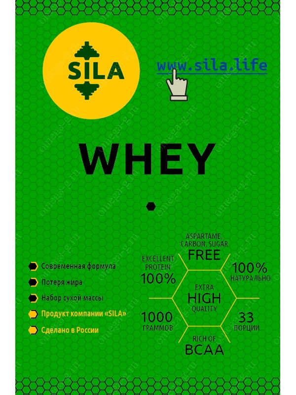 Пример, разработанного нами макета. 9