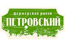 Пример макета