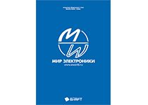 Пример макета