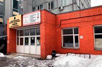 Офис в Москве